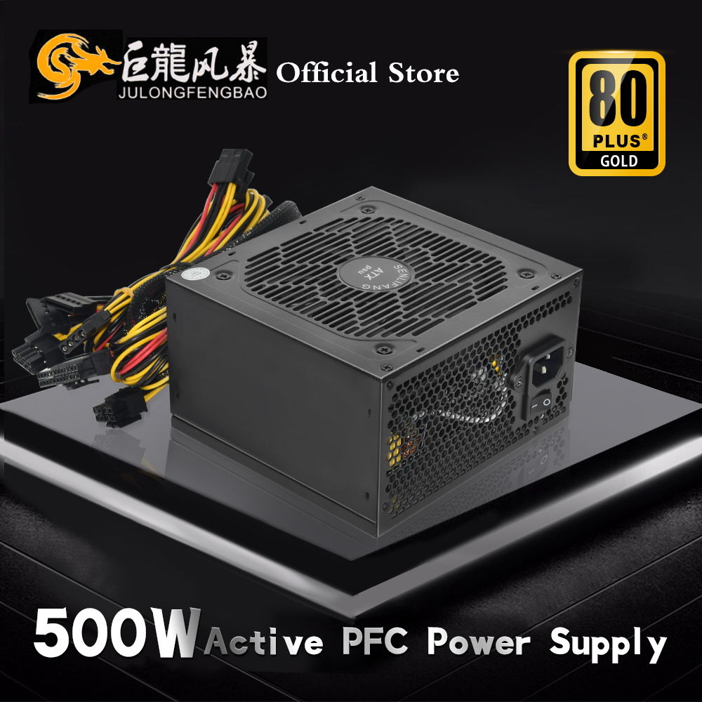 Power Supply 750W - Julongfengbao 110V 220V สำหรับพีซี ATX 500W