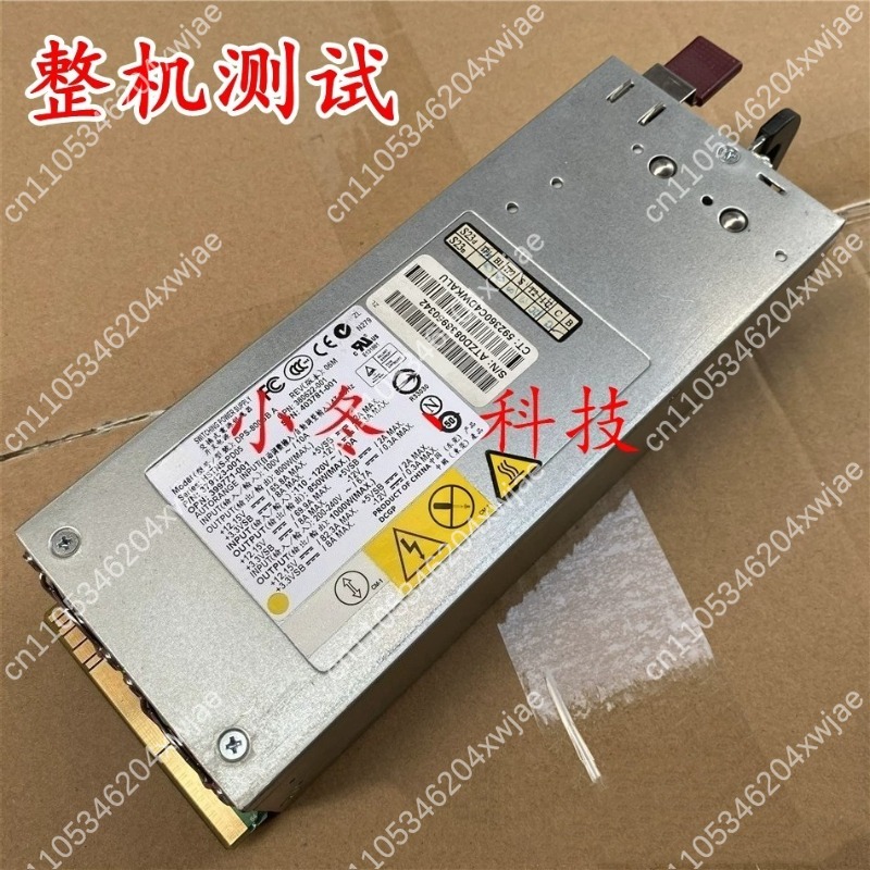 โมดูลจ่ายไฟแบบ Hot Swap ประสิท - Server Power Supply บทวิจารณ์และราคา