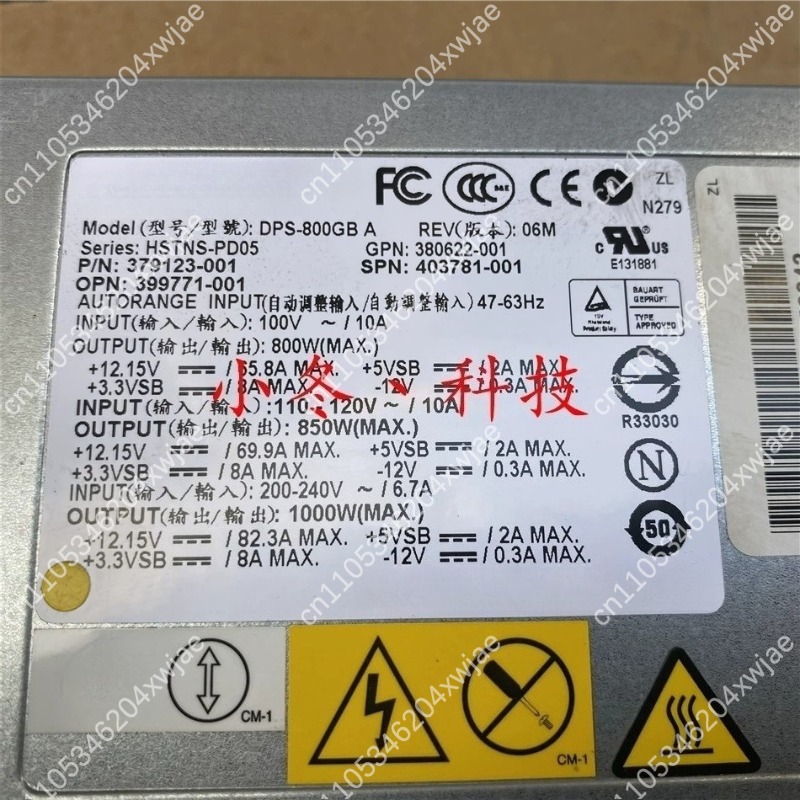 โมดูลจ่ายไฟแบบ Hot Swap ประสิท - Server Power Supply บทวิจารณ์และราคา