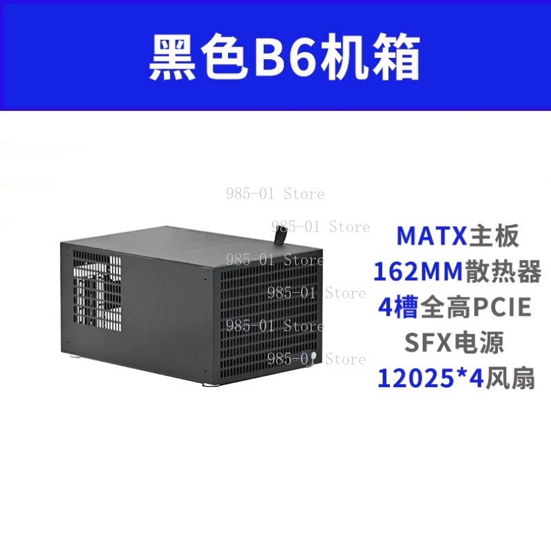 แชสซี NAS แบบ 10 ช่อง B10 รองร - Atx Power Supply บทวิจารณ์และราคา
