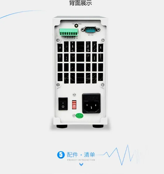 เครื่องทดสอบโหลดอิเล็กทรอนิกส์ - Power Supply Tester บทวิจารณ์และราคา