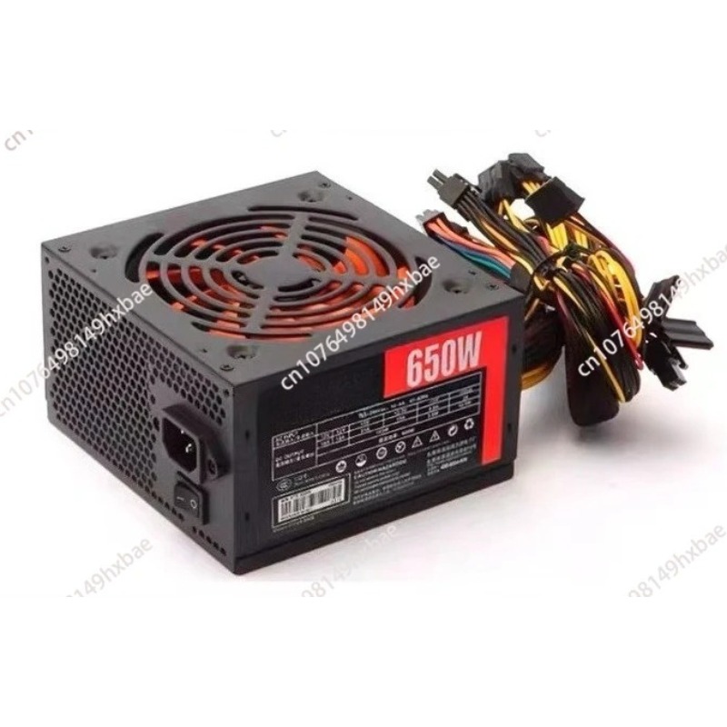แหล่งจ่ายไฟคอมพิวเตอร์เดสก์ท็อ - Power Supply 650W บทวิจารณ์และราคา