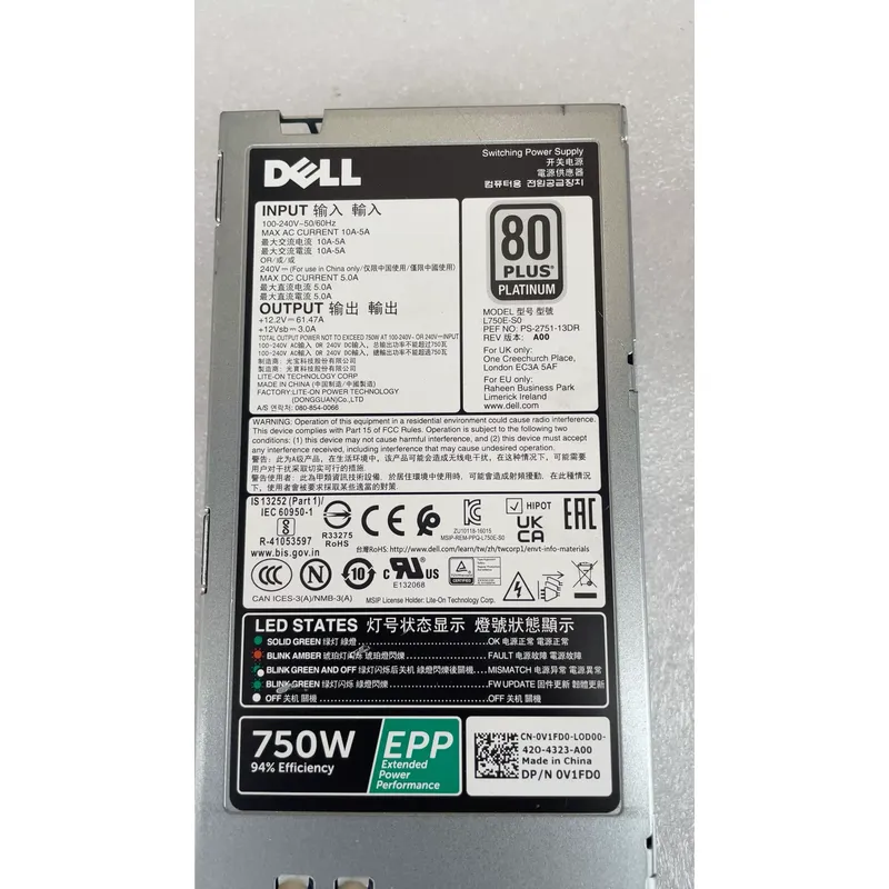 สำหรับ DELL 750W EPP Green Sta - Power Supply 750W บทวิจารณ์และราคา