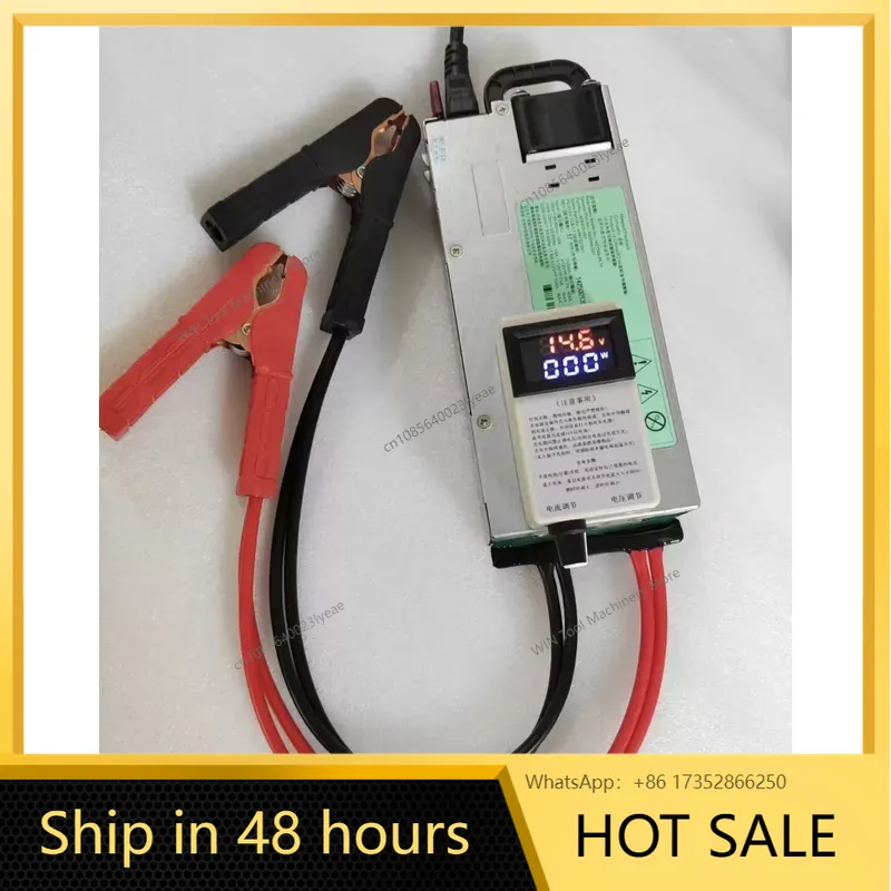 13.8V 1200W 100A แหล่งจ่ายไฟแบ - Server Power Supply บทวิจารณ์และราคา