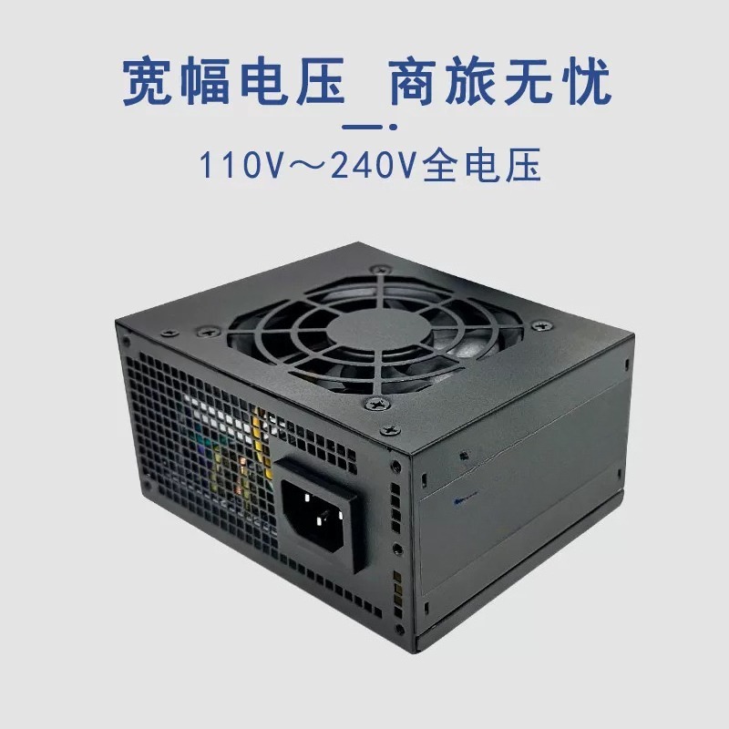 SFX มินิ ITX พาวเวอร์ซัพพลาย 4 - Psu Computer บทวิจารณ์และราคา